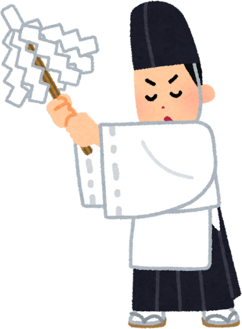 Illustration of Shinto Priest Performing Purification Ritual